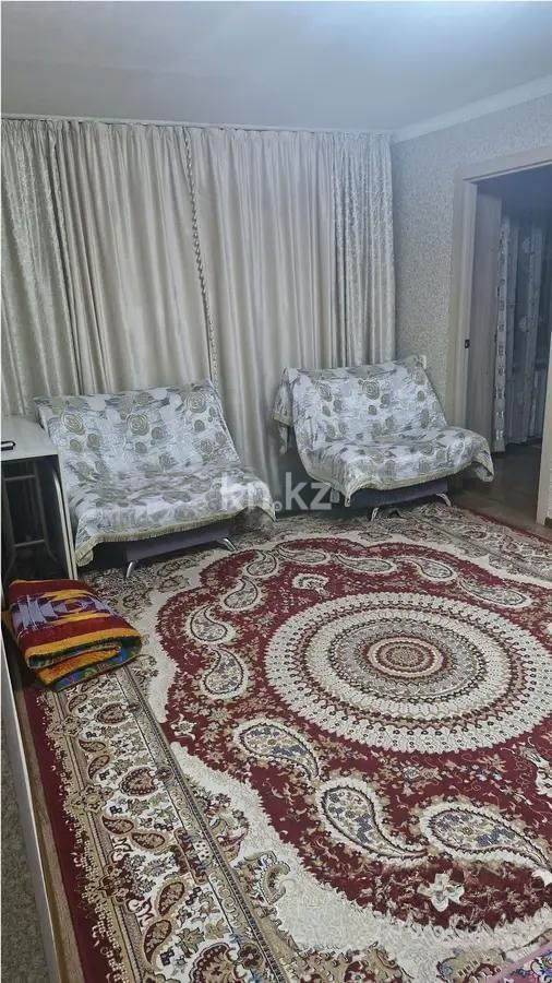 Продажа 4-комнатной квартиры, 64 м², 21 мкр., дом  11 - Продажа  четырехкомнатных квартир в Караганде фото 1 из 8