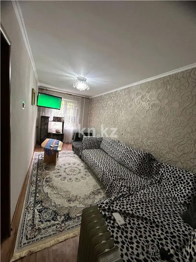 Продажа 3-комнатной квартиры, 65 м² - Продажа  трехкомнатных квартир в Алматы - страница 10 фото 2 из 4