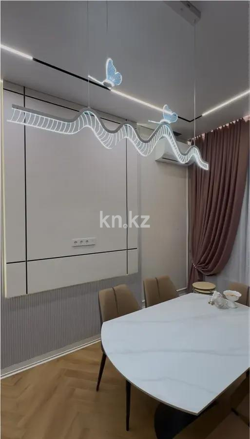 Продажа 4-комнатной квартиры, 125 м², ул. Калдаякова, дом  44 - Продажа  четырехкомнатных квартир в Астане фото 1 из 2
