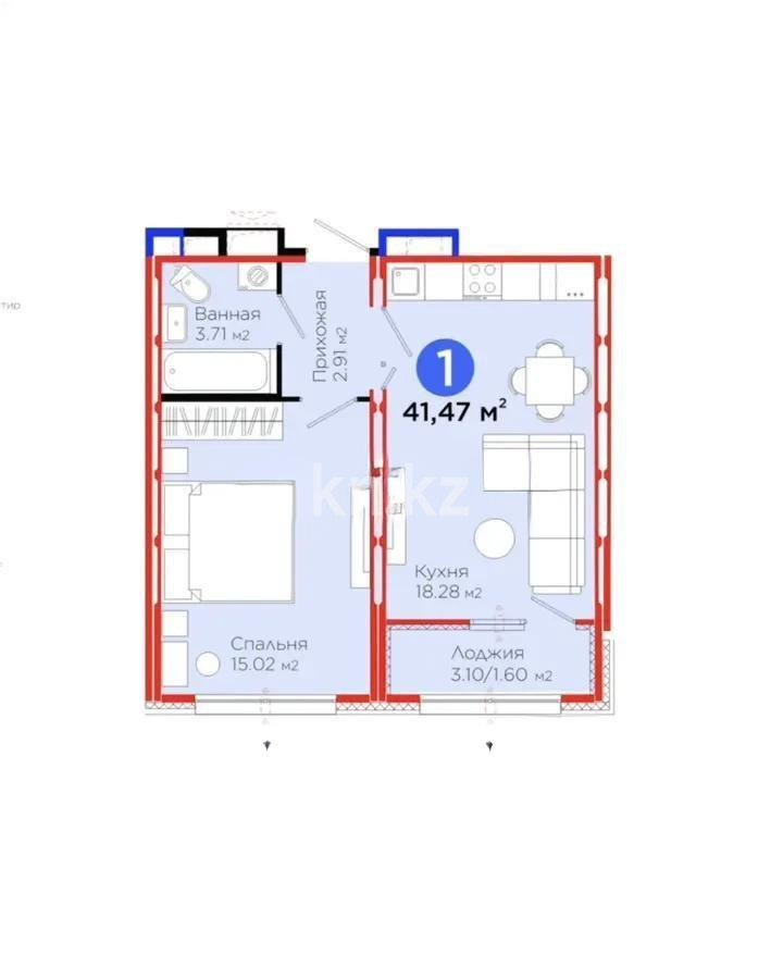 Продажа 2-комнатной квартиры, 41.47 м² - Продажа квартир в монолитном доме в Астане фото 6 из 6