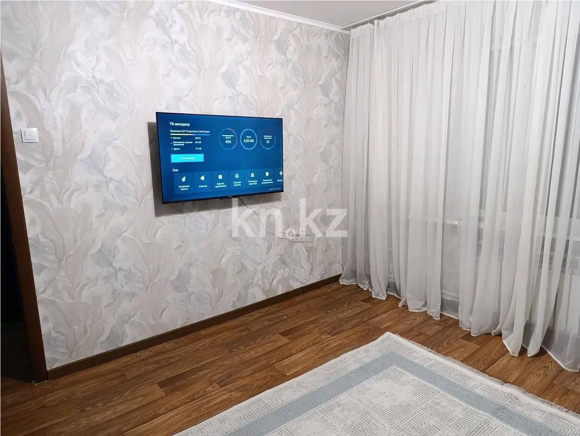Продажа 3-комнатной квартиры, 63 м² в Караганде