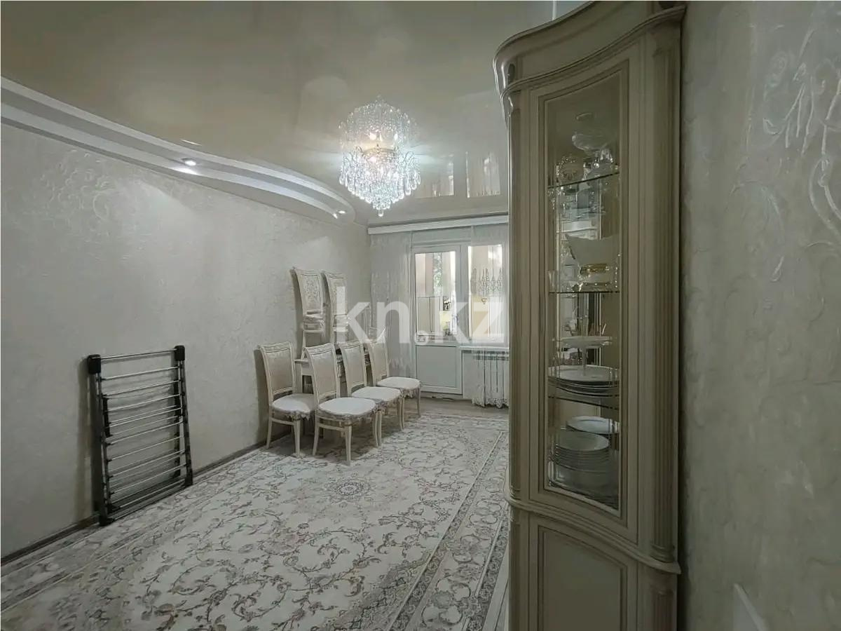 Продажа 4-комнатной квартиры, 75 м² - Продажа квартир в Алматы - страница 13 фото 1 из 6