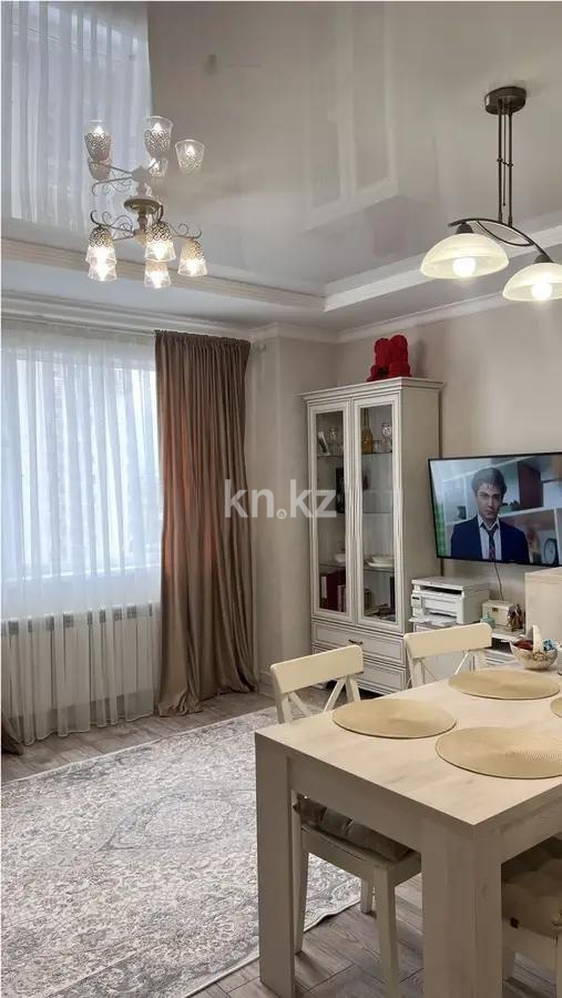 Продажа 2-комнатной квартиры, 50 м², ул. Кекилбайулы, дом  270/1 - Продажа  двухкомнатных квартир в Алматы без посредников с фото фото 1 из 4