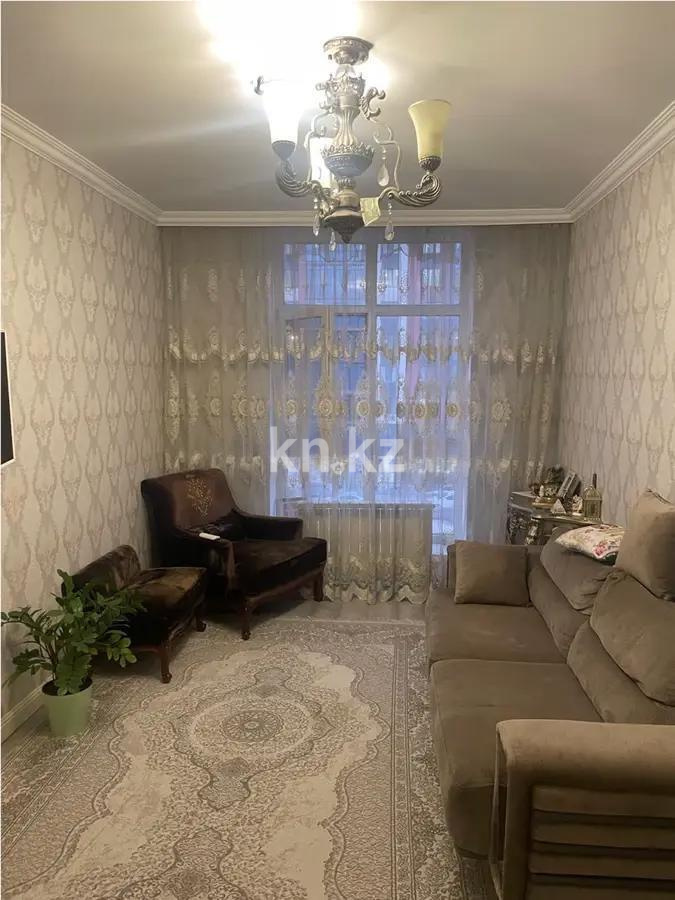 Продажа 2-комнатной квартиры, 54 м² в Астане