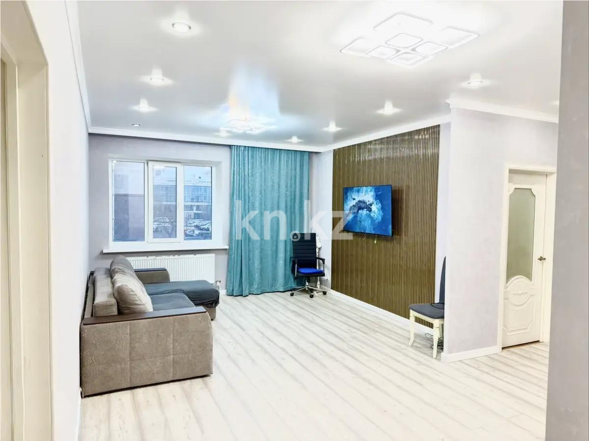 Продажа 3-комнатной квартиры, 95 м², пр. Улы Дала, дом  47 - Продажа  трехкомнатных квартир в Астане с фото фото 1 из 8