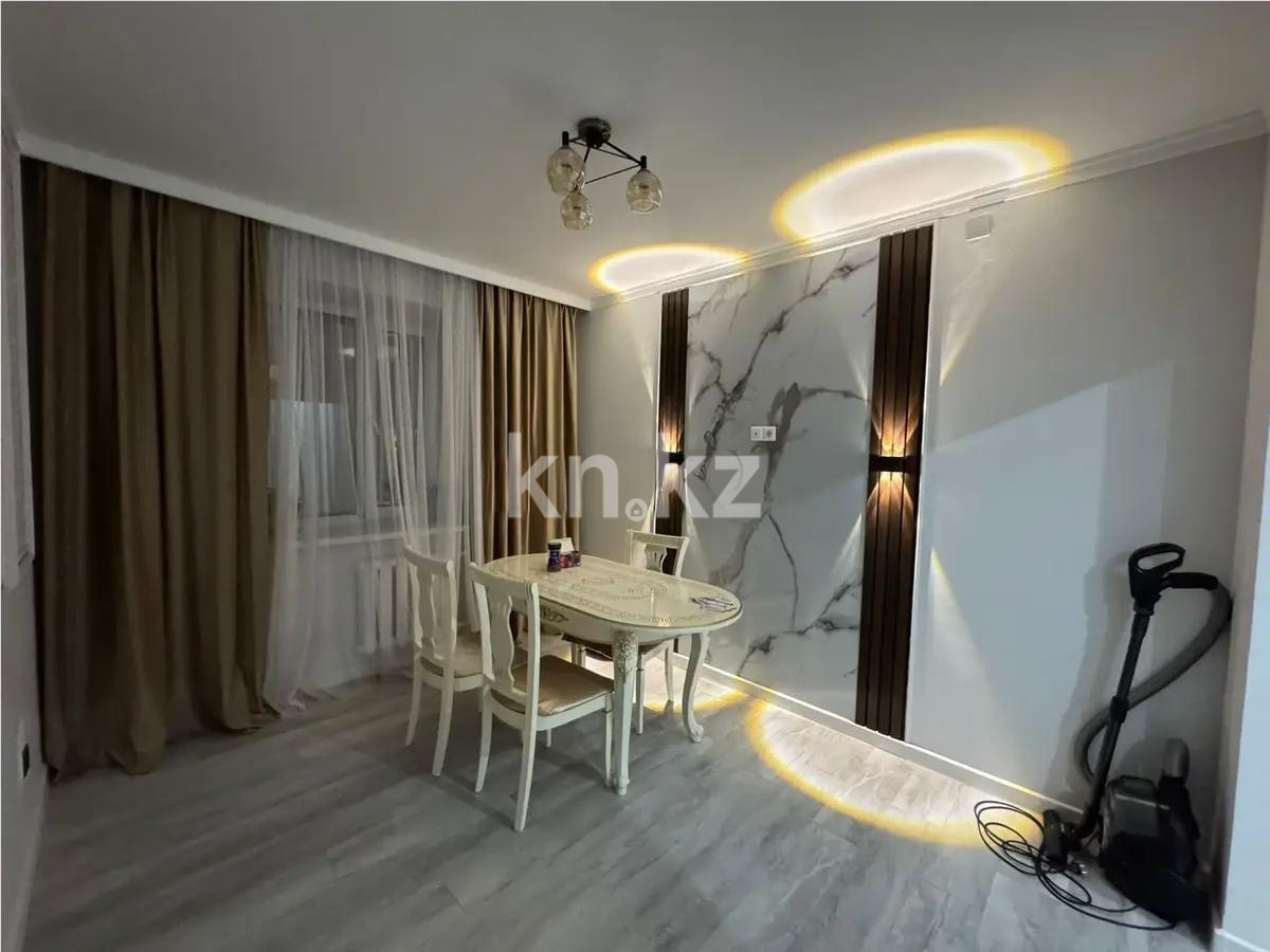 Продажа 2-комнатной квартиры, 50 м², пр. Кудайбердыулы, дом  24 - Продажа квартир в Астане фото 1 из 6