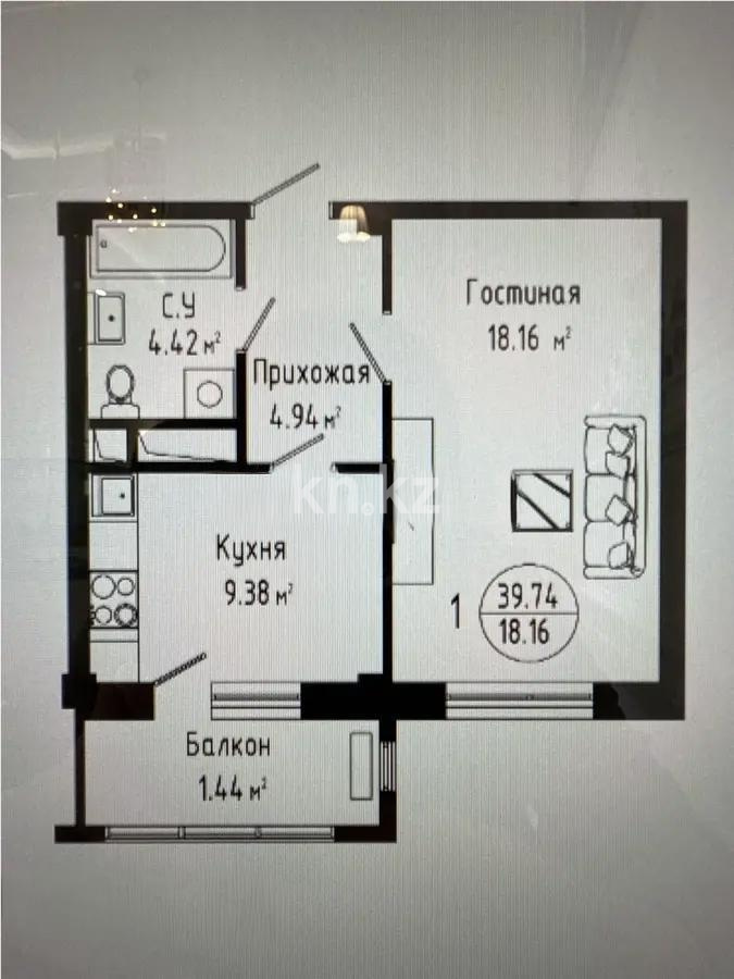 Продажа 1-комнатной квартиры, 39.74 м², ул. Дукенулы, дом  31/5 - Продажа  однокомнатных квартир в новостройках Астаны с фото фото 1 из 1