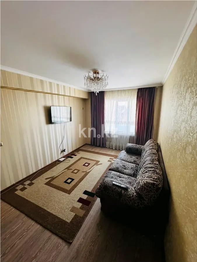 Продажа 3-комнатной квартиры, 75 м² в Алматы