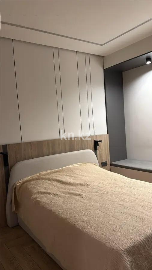 Продажа 4-комнатной квартиры, 160 м² - Продажа квартир в новостройках Астаны - страница 8 фото 3 из 4