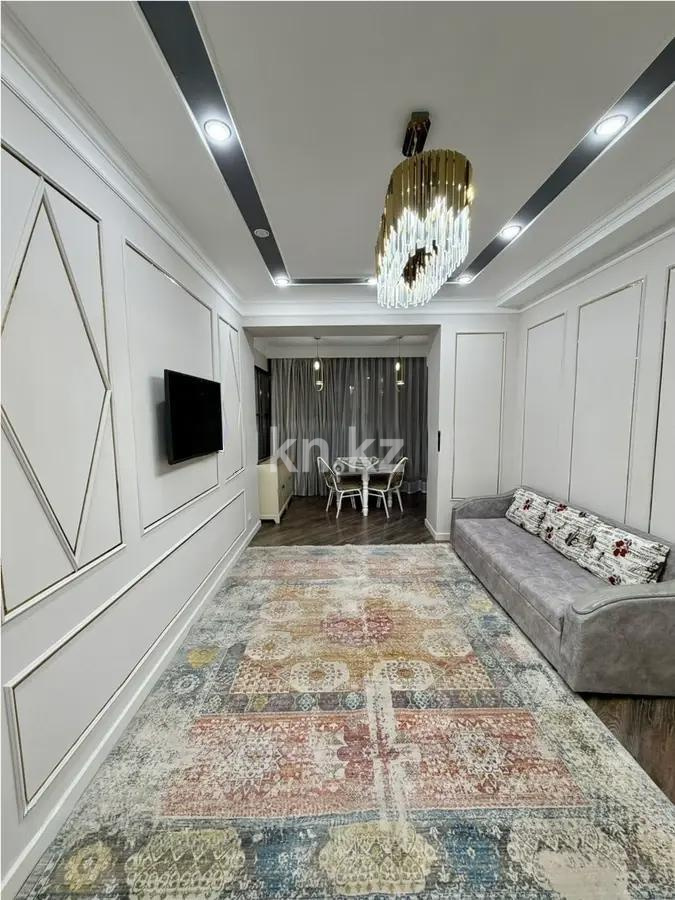 Продажа 2-комнатной квартиры, 65 м² в Алматы