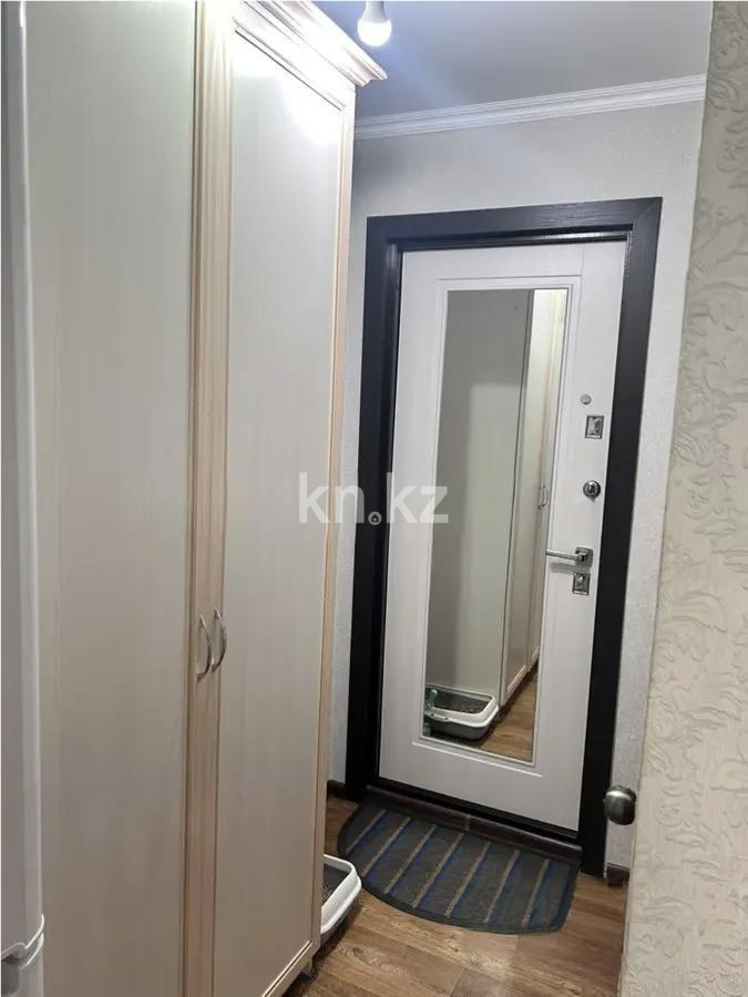 Продажа 2-комнатной квартиры, 45 м², ул. Алиханова, дом  38/2 - Продажа квартир в Караганде фото 7 из 7