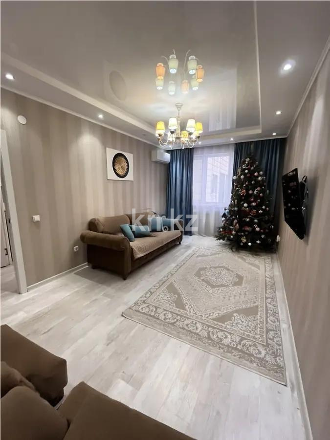 Продажа 3-комнатной квартиры, 87 м², ул. Утеген батыра, дом  17б - Продажа  трехкомнатных квартир в новостройках Алматы фото 1 из 6