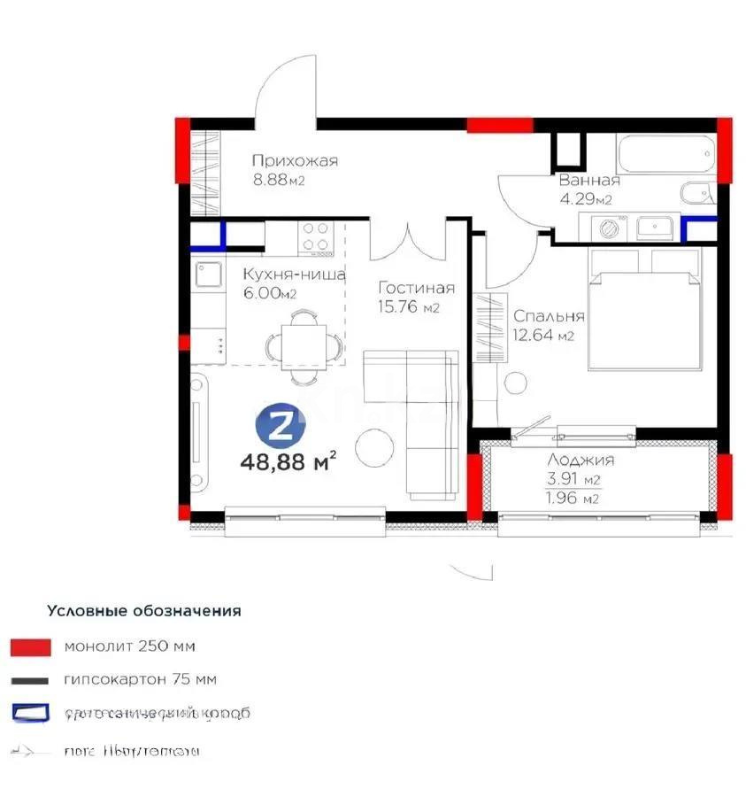 Продажа 2-комнатной квартиры, 49.8 м², пр. Туран, дом  57/4 - Продажа  двухкомнатных квартир в новостройках Астаны без посредников с фото фото 1 из 1
