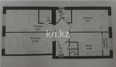 Продажа 3-комнатной квартиры, 100 м² - Продажа трехкомнатных квартир от собственников в Астане - страница 44 фото 6 из 6