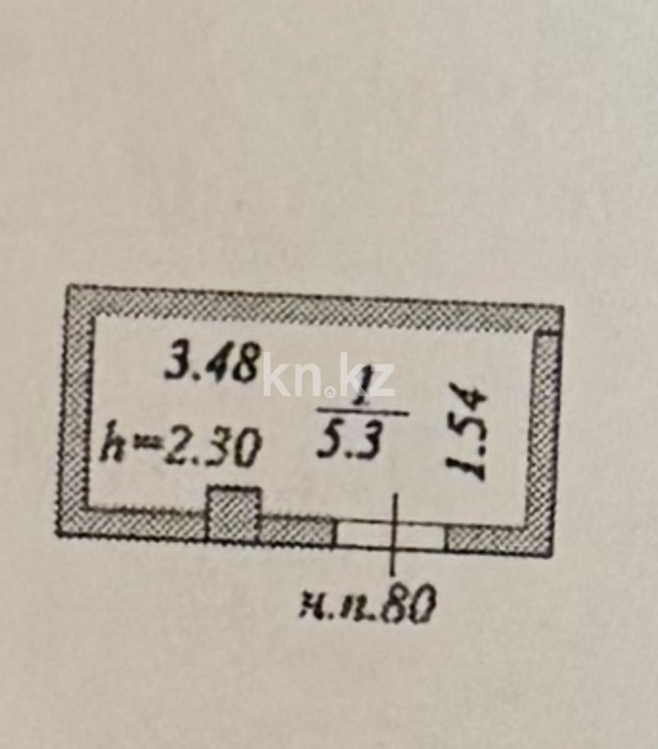 Продажа базы, 5.3 м² - Продажа недвижимости в Казахстане - страница 16 фото 1 из 8