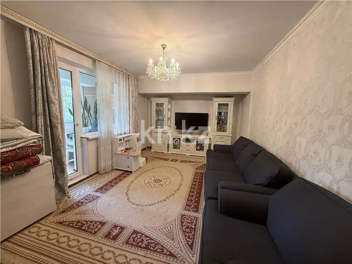 Продажа 4-комнатной квартиры, 91.8 м², пр. Аль-Фараби, дом  65 - Продажа  четырехкомнатных квартир в Алматы с фото фото 1 из 5
