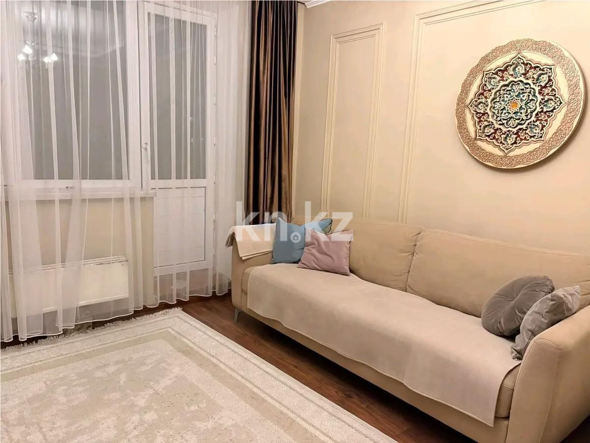 Продажа 3-комнатной квартиры, 70 м² в Алматы