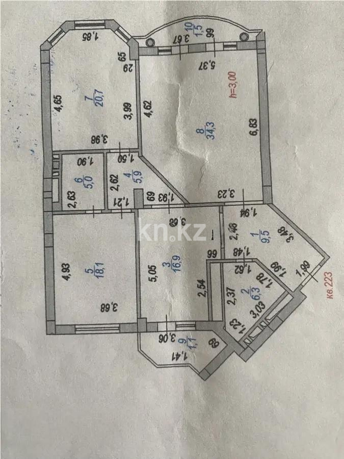 Продажа 3-комнатной квартиры, 120 м², ул. Бокейхана, дом  6 в Астане
