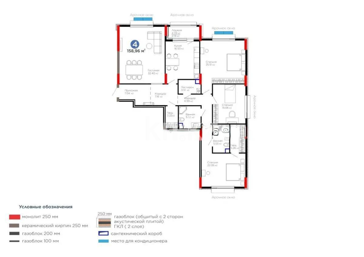 Продажа 4-комнатной квартиры, 160 м² - Продажа четырехкомнатных квартир от собственников в Астане - страница 2 фото 3 из 3