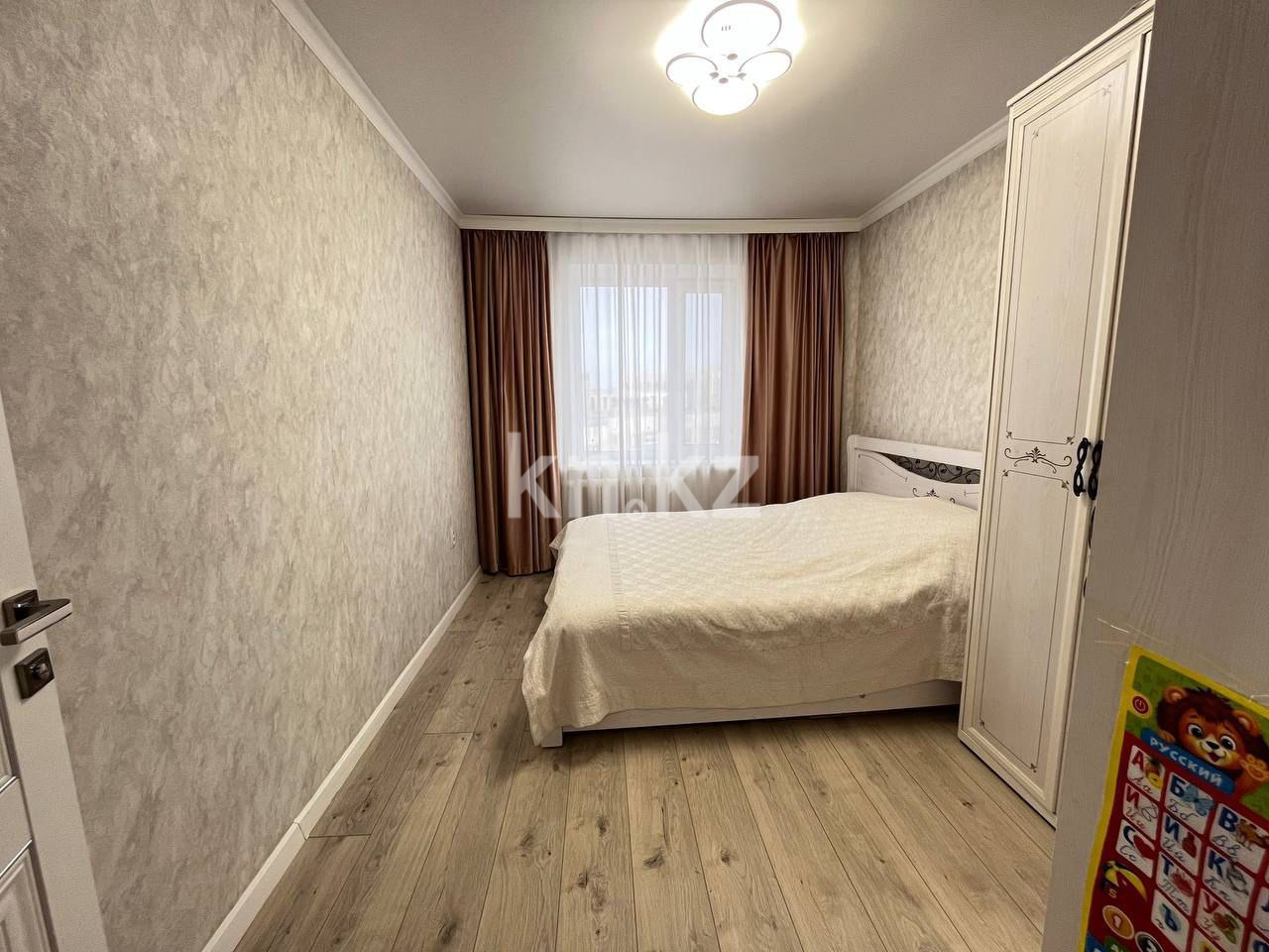 Продажа 2-комнатной квартиры, 52 м² в Караганде - фото 4