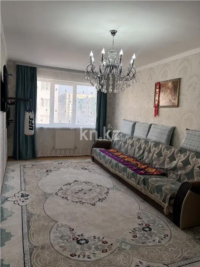 Продажа 1-комнатной квартиры, 44 м² - Продажа недвижимости в Алматы фото 2 из 4