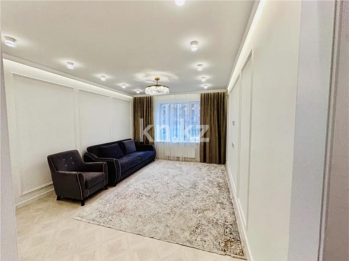 Продажа 2-комнатной квартиры, 65 м², ул. Радостовца, дом  270 в Алматы