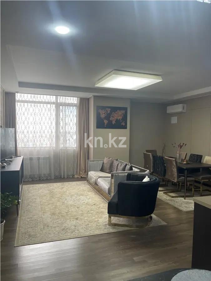 Продажа 4-комнатной квартиры, 142.5 м², ул. Байтурсынова, дом  1 - Продажа  четырехкомнатных квартир в Астане фото 1 из 9
