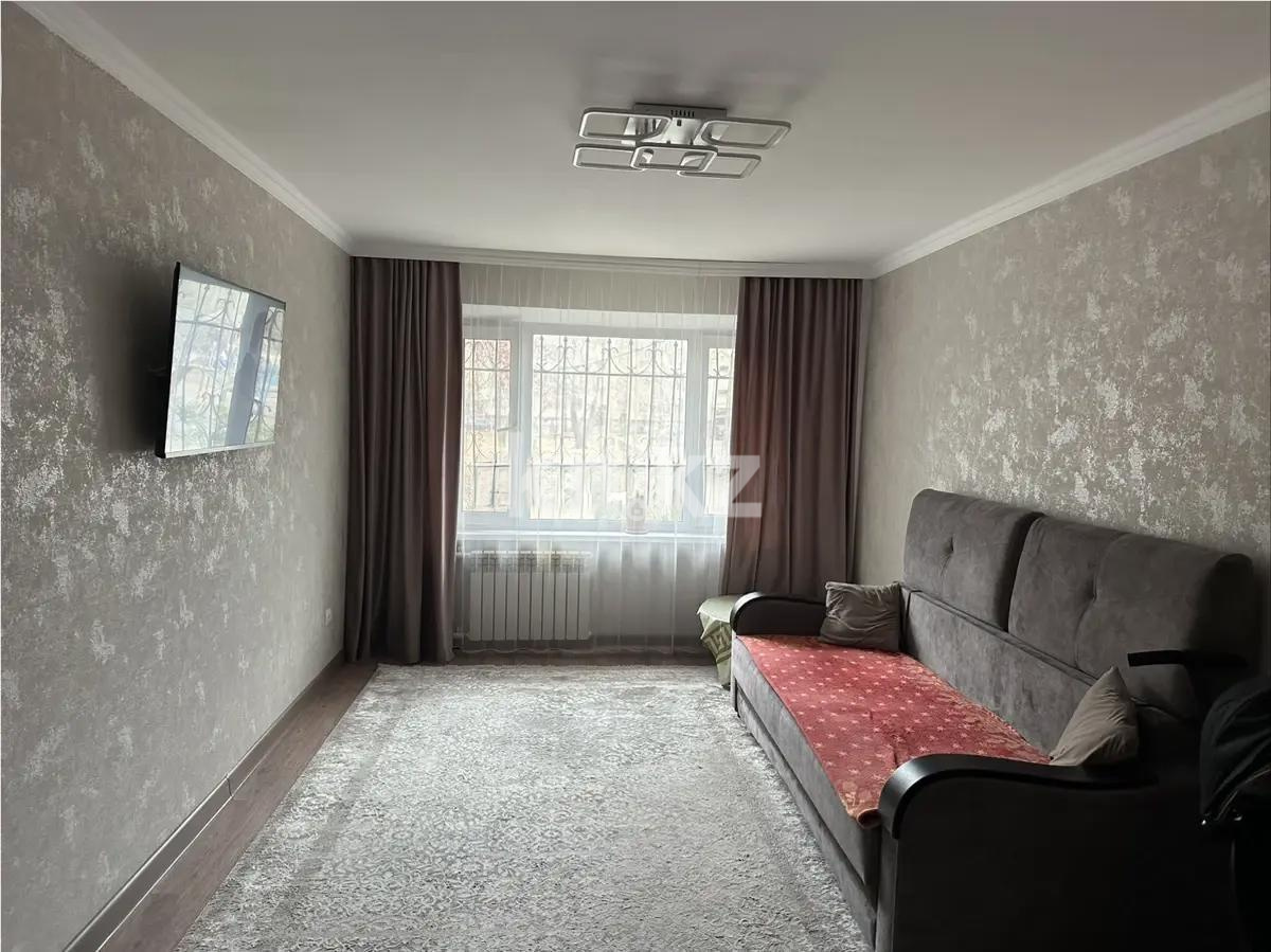 Продажа 2-комнатной квартиры, 44 м², мкр-н 14, дом  41 - Продажа квартир в Караганде фото 1 из 5