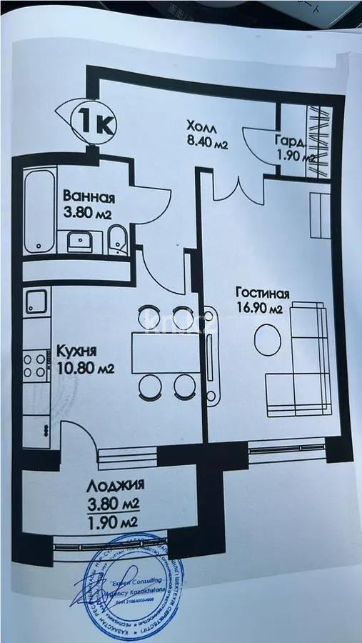 Продажа 1-комнатной квартиры, 43 м² - Продажа однокомнатных квартир в р-не Сарайшык Астаны фото 3 из 3