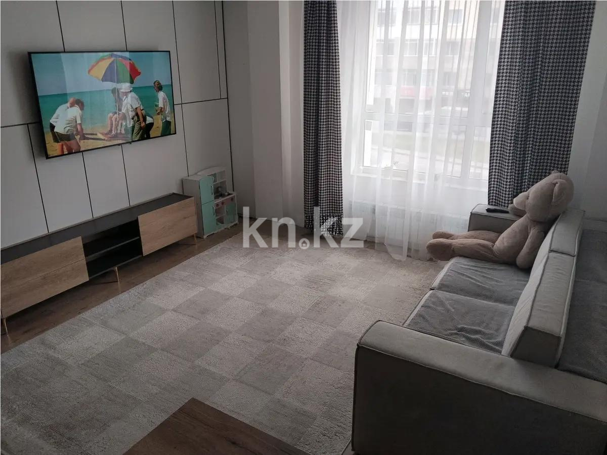 Продажа 3-комнатной квартиры, 67 м², ул. Бокейхана, дом  24 - Продажа  трехкомнатных квартир в новостройках Астаны фото 1 из 3