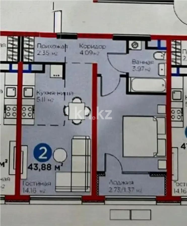 Продажа 2-комнатной квартиры, 43 м² - Продажа квартир в Алматы - страница 23 фото 1 из 1