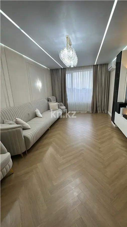 Продажа 4-комнатной квартиры, 110 м², ул. Коктерек, дом  139/12 - Продажа  четырехкомнатных квартир в Алматы фото 1 из 7