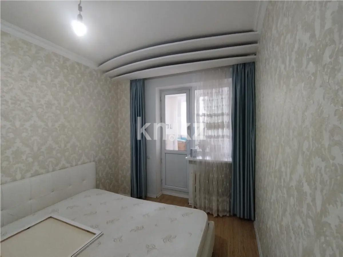 Продажа 2-комнатной квартиры, 44.5 м², ул. Валиханова, дом  19 - Продажа квартир в Астане фото 1 из 2