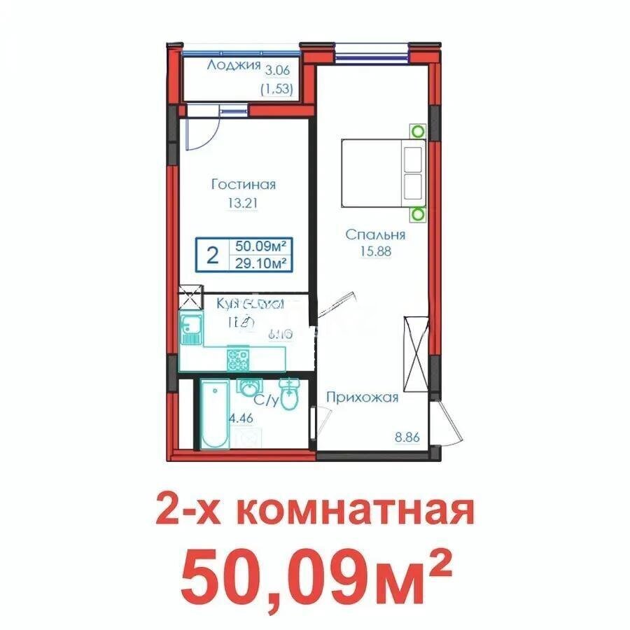 Продажа 2-комнатной квартиры, 50.9 м² в Астане