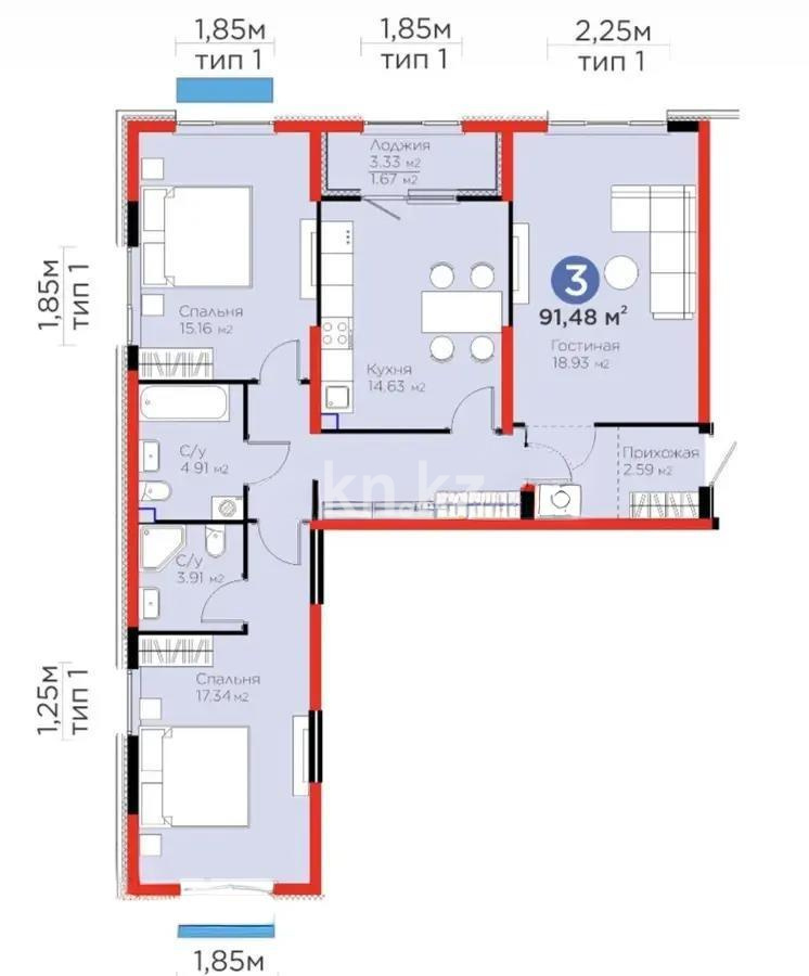 Продажа 3-комнатной квартиры, 91.48 м² в Алматы