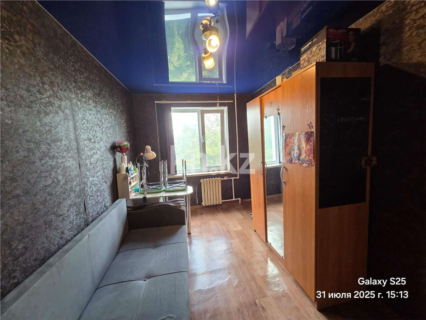 Продажа 3-комнатной квартиры, 61 м², 4А квартал - Продажа квартир в Казахстане фото 7 из 13