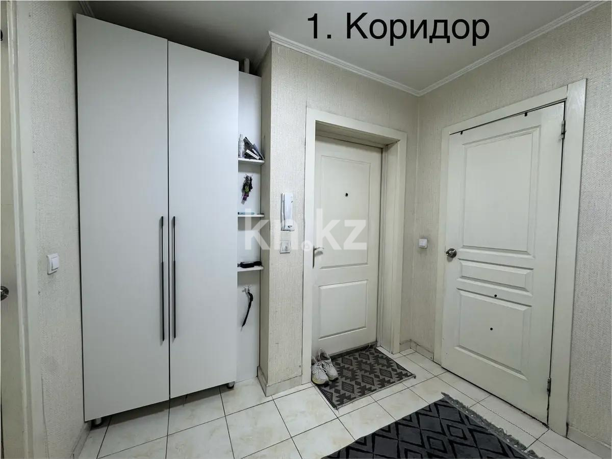 Продажа 1-комнатной квартиры, 42 м² - Продажа квартир в Алматы - страница 3 фото 4 из 5
