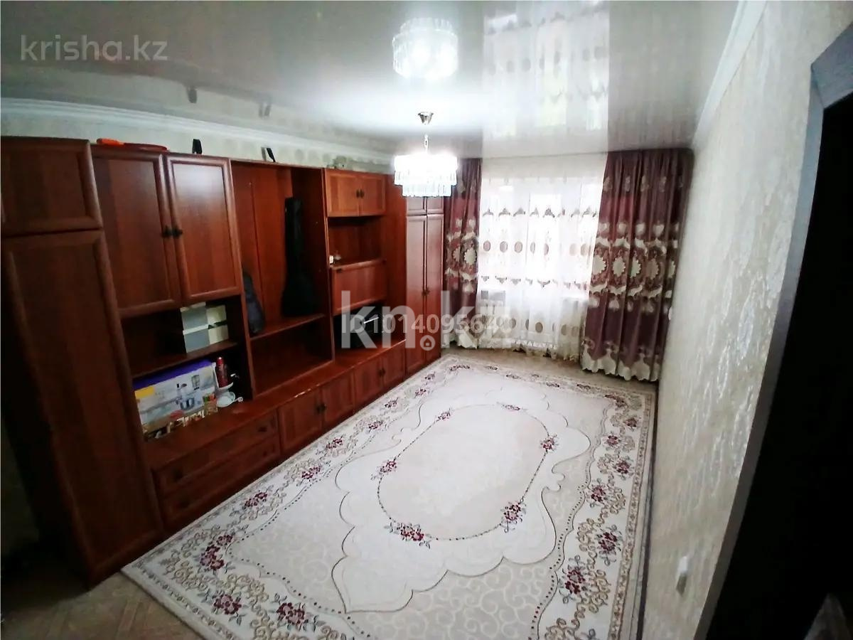 Продажа 2-комнатной квартиры, 43 м² в Темиртау