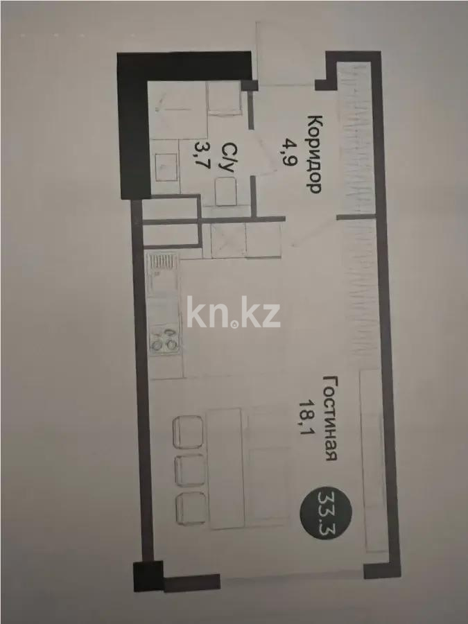 Продажа 1-комнатной квартиры, 33.1 м² - Продажа квартир в Алматы с фото фото 1 из 1