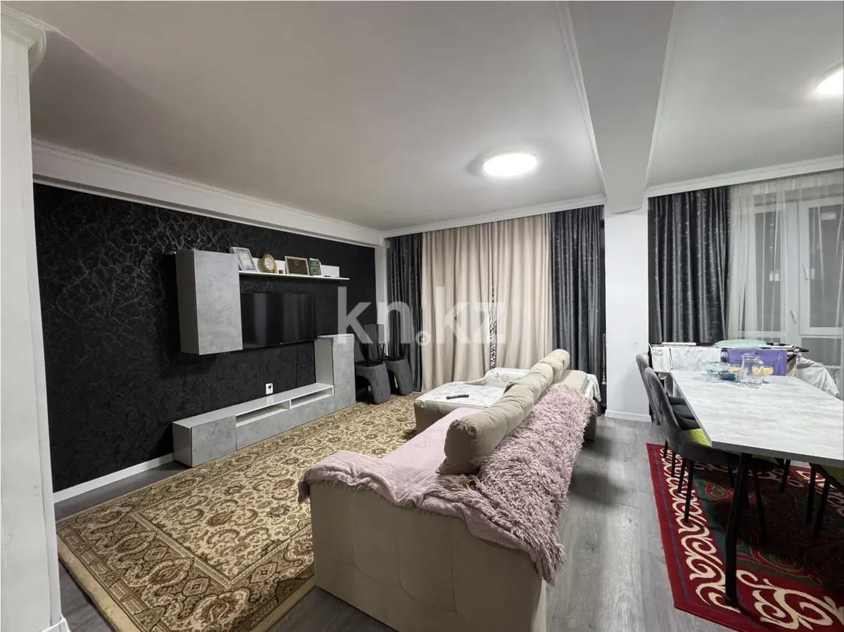 Продажа 3-комнатной квартиры, 80 м² - Продажа квартир в Алматы с фото фото 1 из 4
