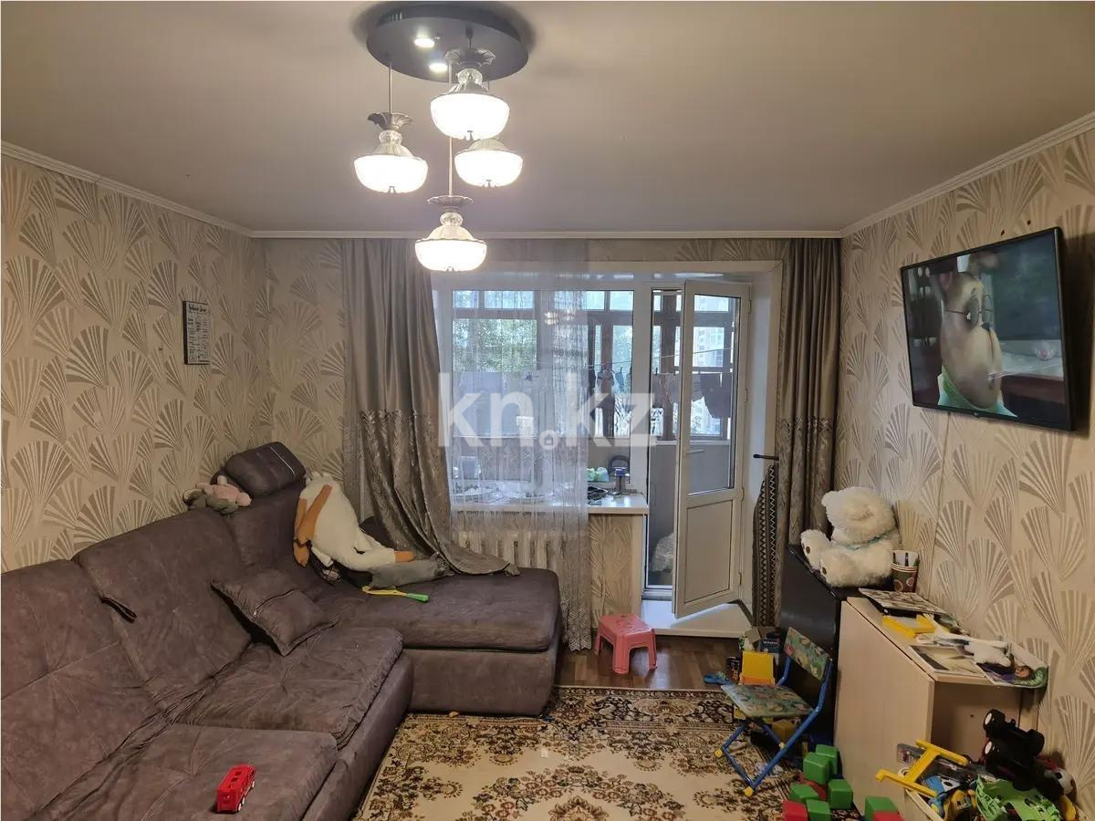 Продажа 3-комнатной квартиры, 65 м², ул. Ермекова, дом  52 - Продажа  трехкомнатных квартир в Караганде без посредников фото 1 из 8