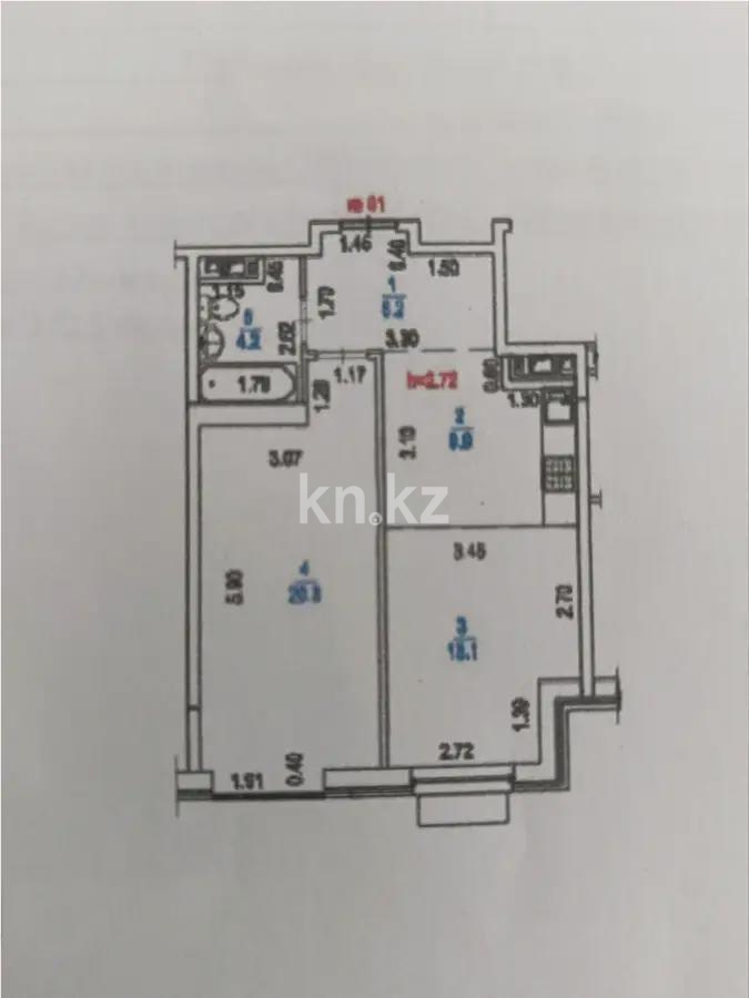 Продажа 2-комнатной квартиры, 54 м² в Алматы