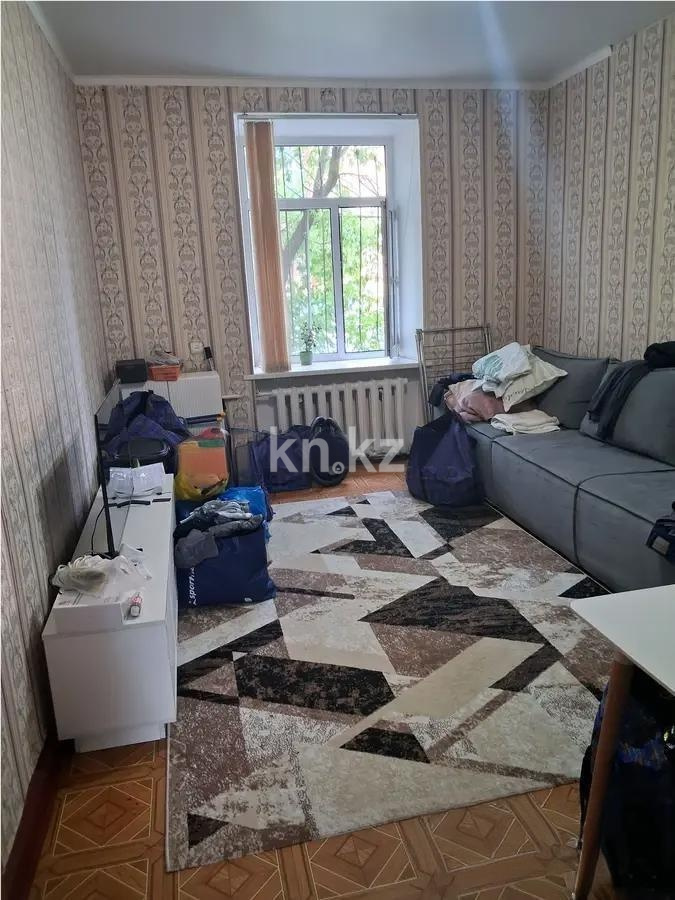Продажа 2-комнатной квартиры, 46 м² - Продажа квартир в районе Город в Караганде фото 1 из 4