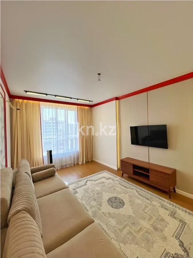 Продажа 3-комнатной квартиры, 100 м² в Астане