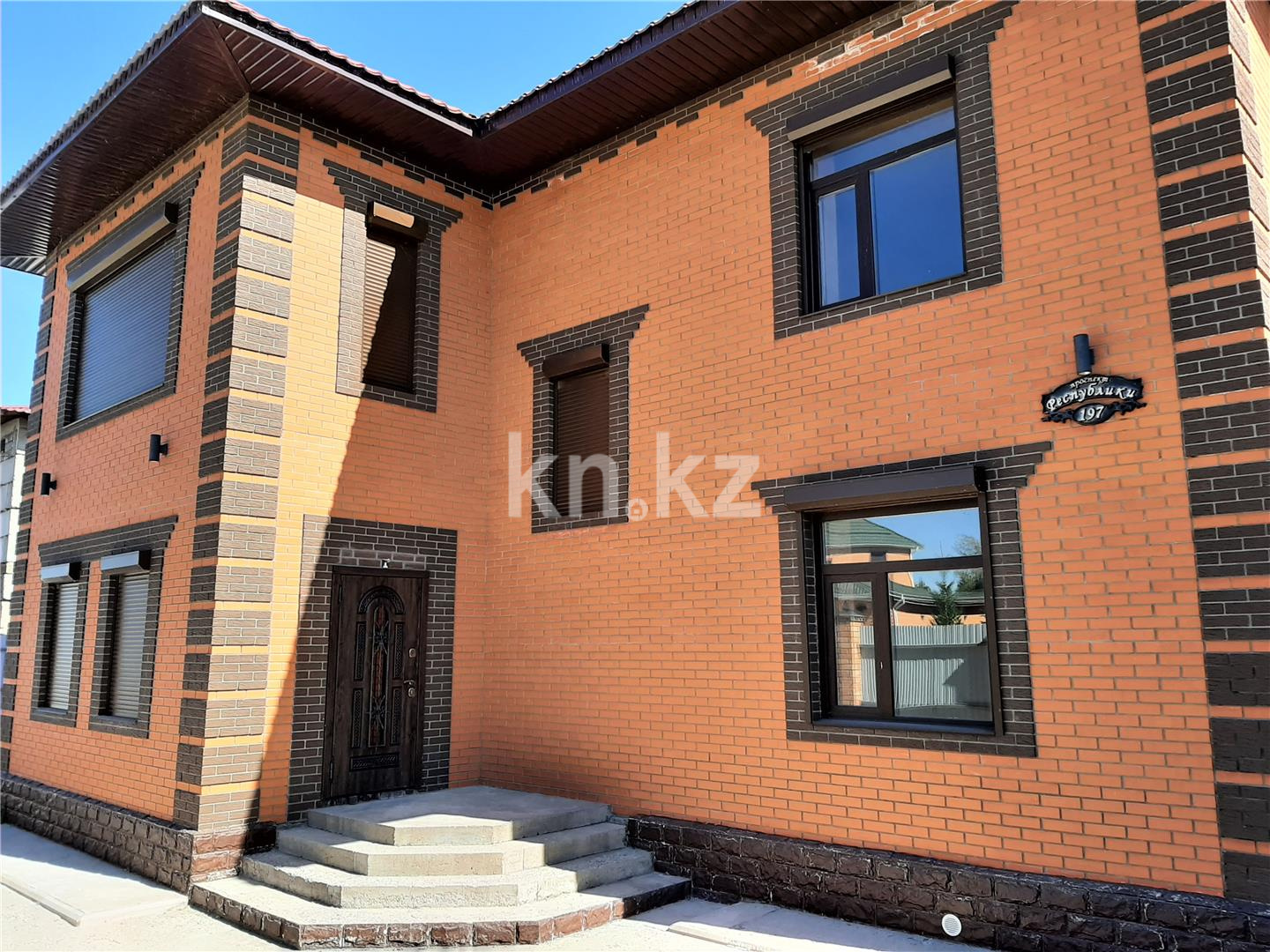 Продажа 5-комнатного дома, 371 м², пр. Республики, дом  197 - Продажа домов, коттеджей в Темиртау фото 20 из 35