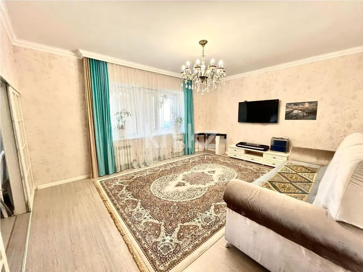 Продажа 4-комнатной квартиры, 131 м² - Продажа земельных участков в Атырау фото 1 из 4