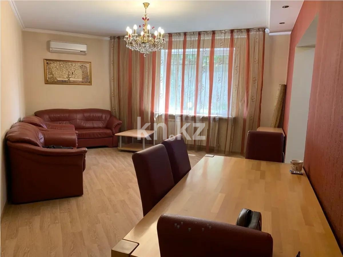 Продажа 2-комнатной квартиры, 66 м² в Алматы