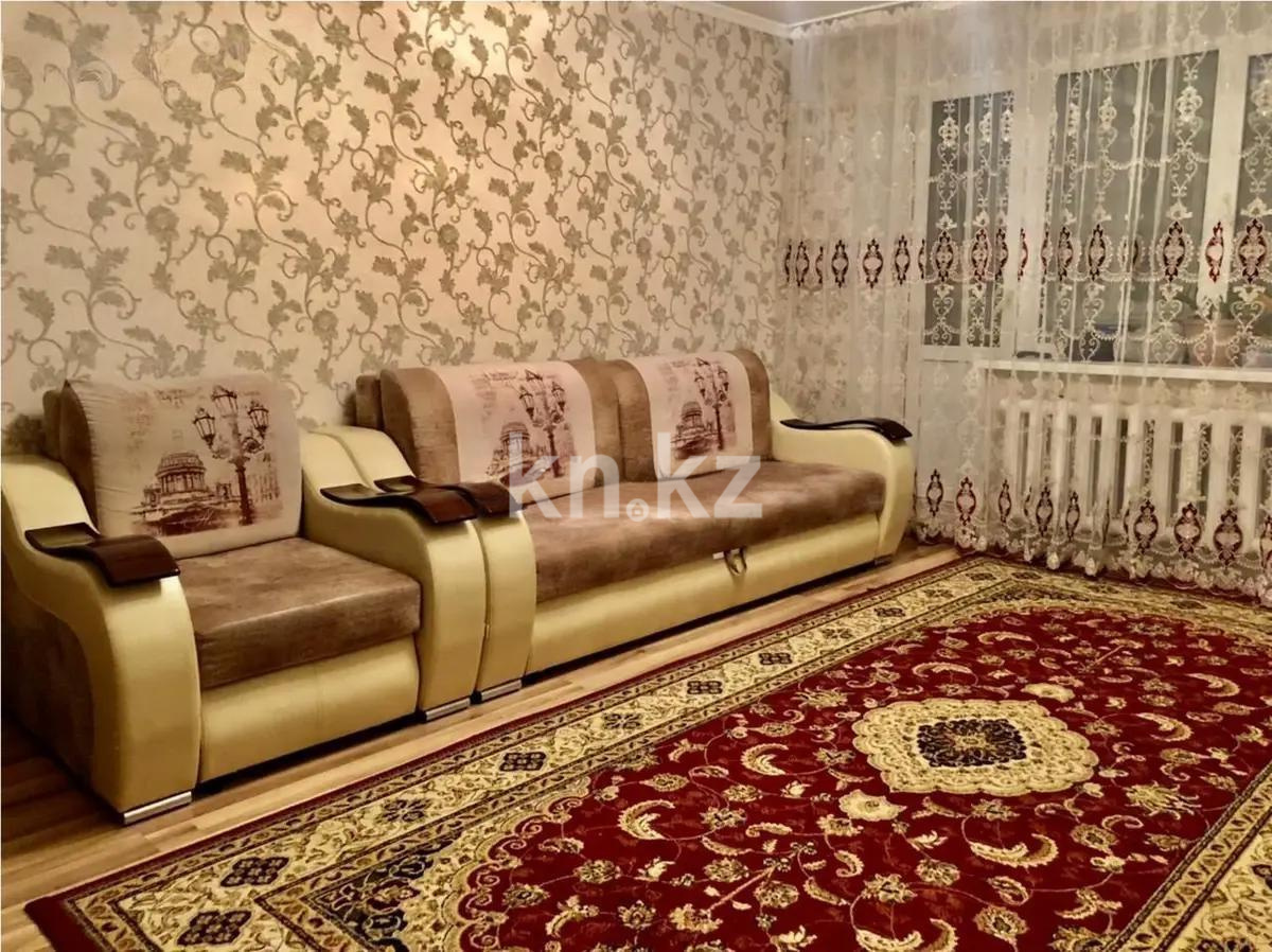 Продажа 3-комнатной квартиры, 65 м² - Продажа квартир в Астане в р-не Алматы фото 1 из 3