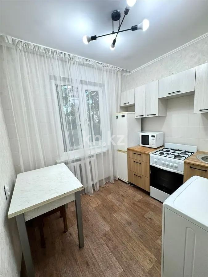 Продажа 1-комнатной квартиры, 35 м² в Алматы - фото 2