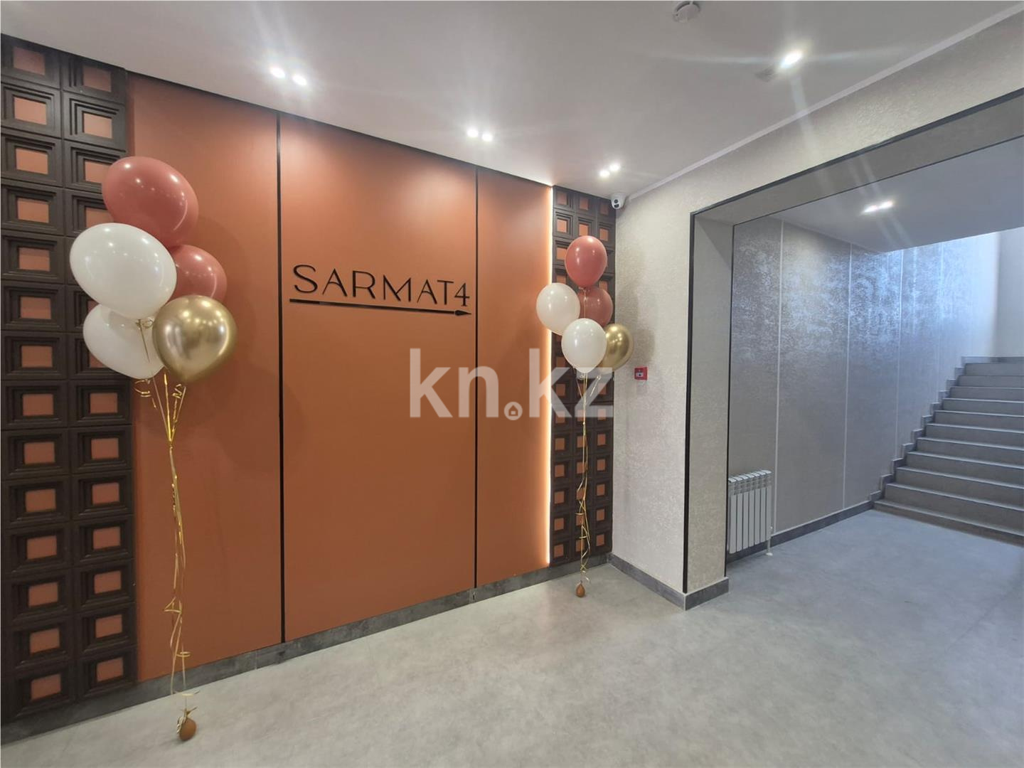 Продажа 2-комнатной квартиры, 54 м² - Недвижимость в Казахстане - страница 25 фото 1 из 15